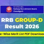 RRB Group D Result 2026 Zone Wise Merit List PDF Download