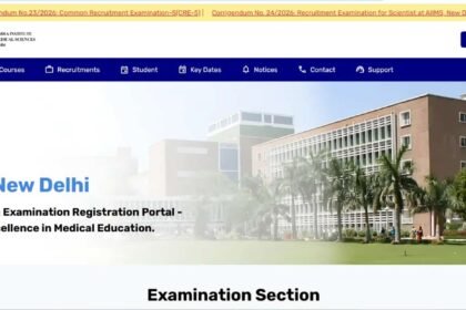 AIIMS BSc Nursing Counselling 2026