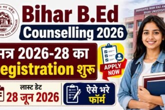 Bihar CET B.Ed Counselling 2026 Date