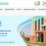 CBSE 10th 2nd Board Result 2026