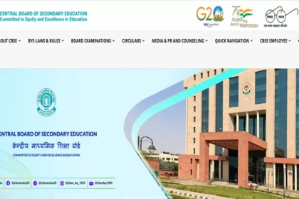 CBSE 10th 2nd Board Result 2026