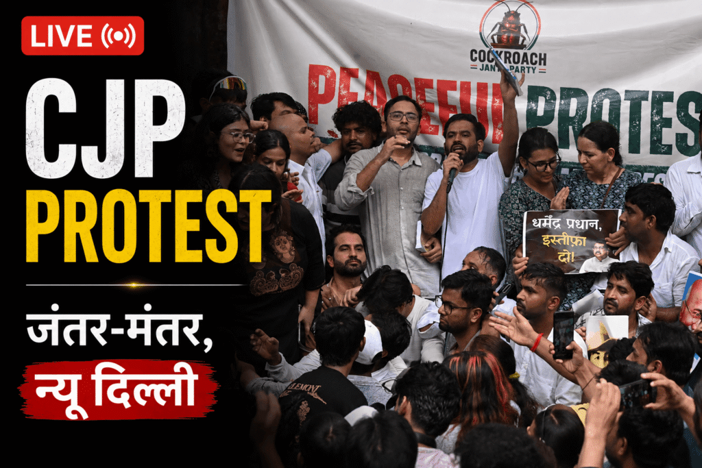 CJP Jantar Mantar Protest Today Live Updates
