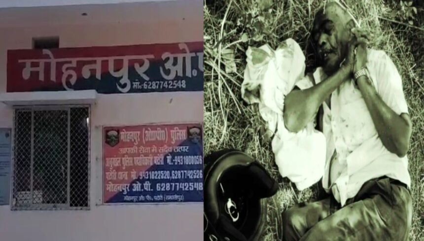 गया जी के मोहनपुर में सड़क हादसा: गणेशचक मोड़ के पास ट्रक की चपेट में आने से बाइक सवार गंभीर घायल 1 Mohanpur Thana Gaya Ji