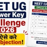 NEET UG Answer Key Challenge 2026