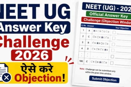 NEET UG Answer Key Challenge 2026