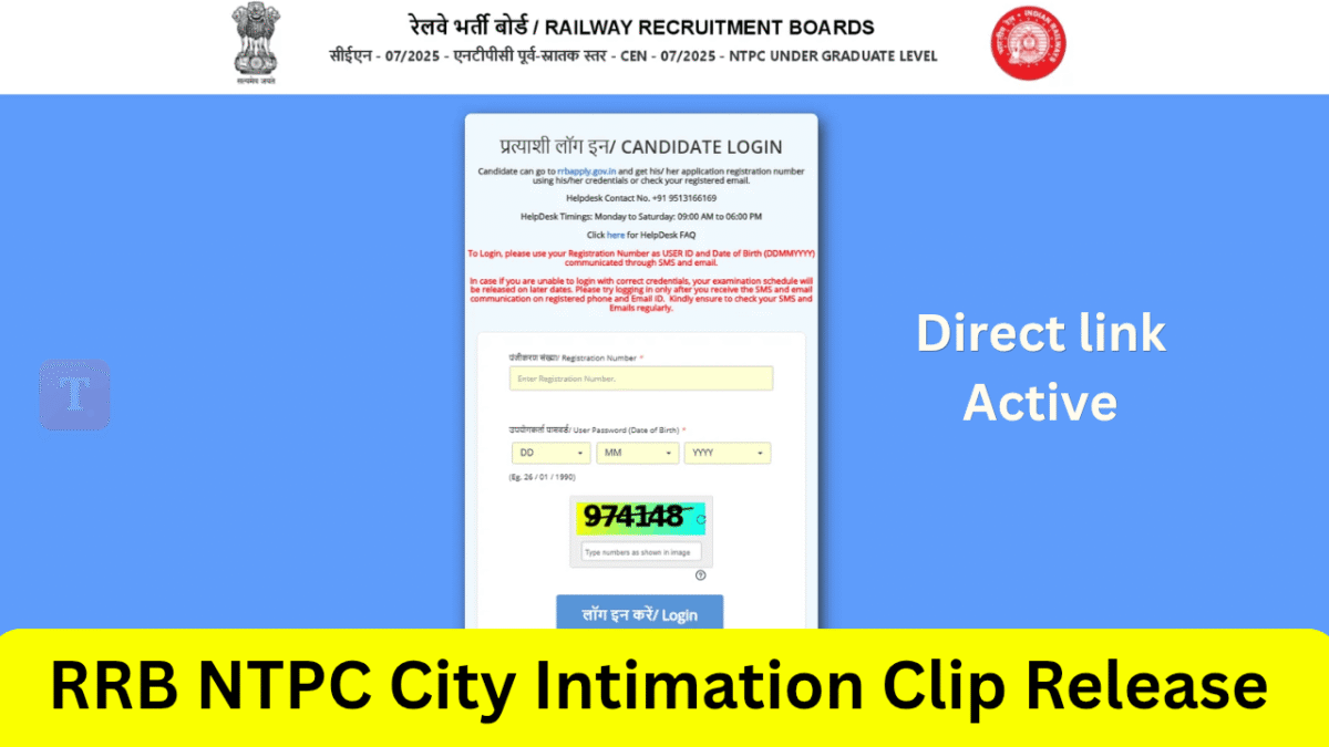 RRB NTPC UG City Intimation Slip Released for June 13, 2026 Exam; Check Exam City Online