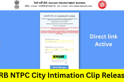 RRB NTPC UG City Intimation Slip Released for June 13, 2026 Exam; Check Exam City Online