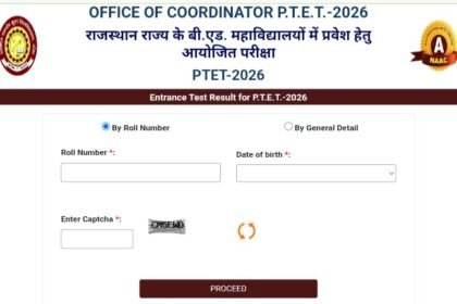 Rajasthan PTET Result 2026 Link