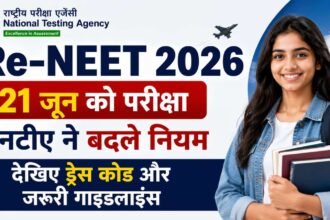 Re-NEET 2026 Exam Guidelines