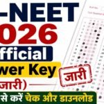 Re-NEET 2026 Unofficial Answer Key