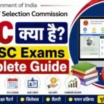 SSC - Staff Selection Commission India — Complete Exam Guide showing all exams like CGL, CHSL, GD, MTS, JE, CPO, Stenographer, JHT