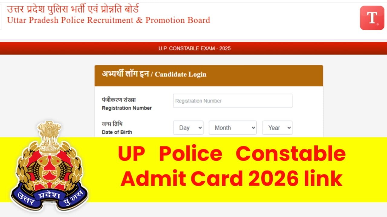 UP Police Constable Admit Card 2026 link