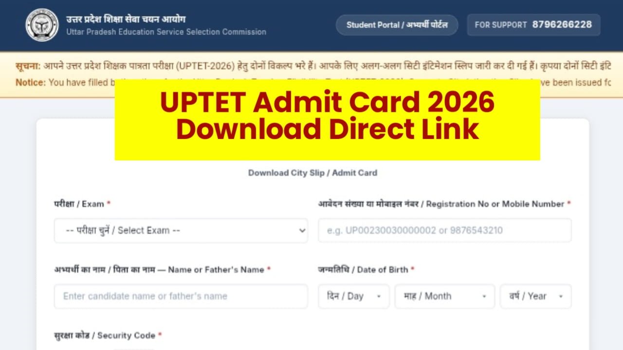 UPTET Admit Card 2026 (Out): Download Now Paper 1 & 2 Call Letter @upessc.up.gov.in