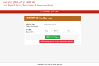 UP Police Constable Admit Card 2026