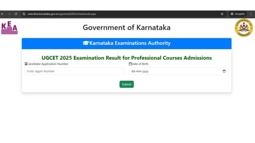 kcet result declared