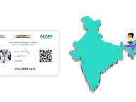 APAAR ID Kaise Banaye Online? मोबाइल से घर बैठे DigiLocker से ऐसे बनाएं
