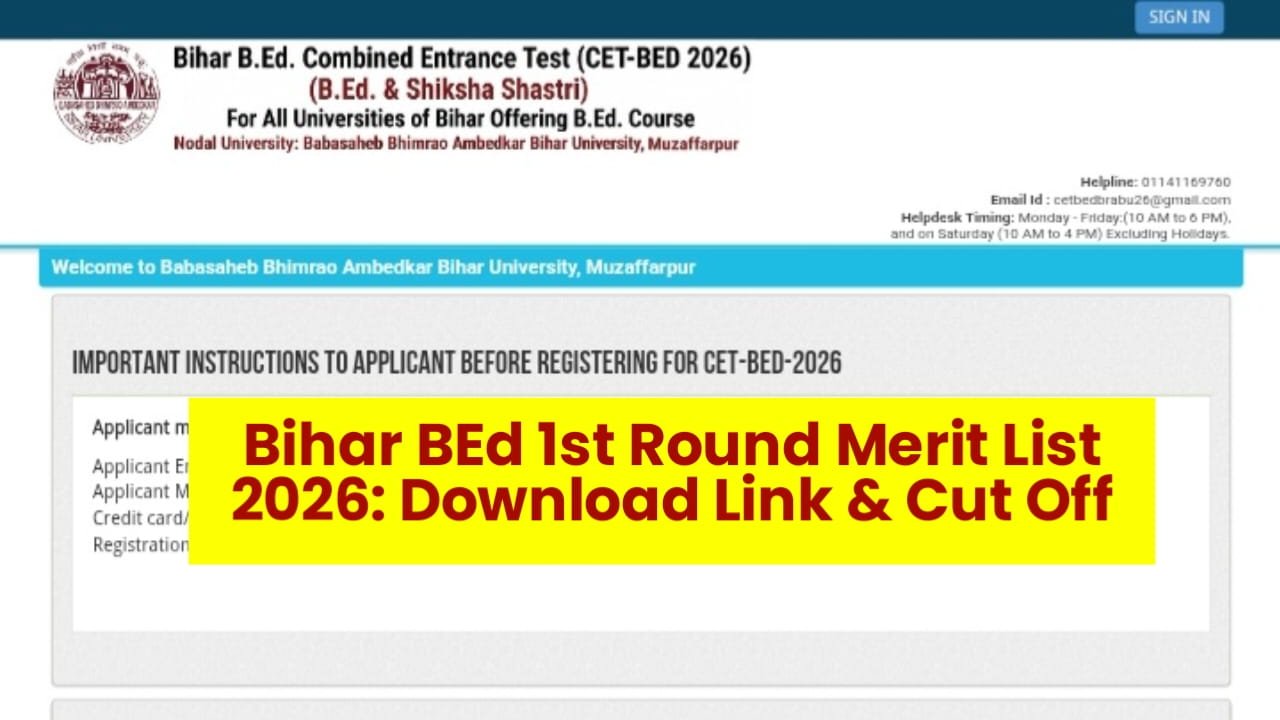 Bihar BEd 1st Round Merit List 2026: Download Link & Cut Off