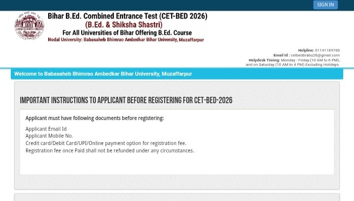 Bihar BEd 1st Round Merit List 2026