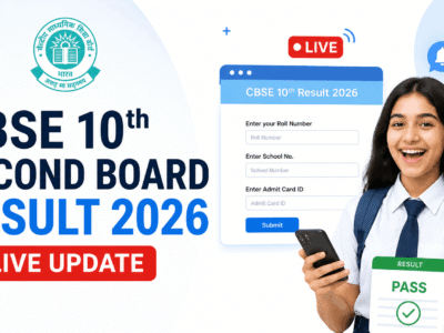 CBSE 10 Second Board Result 2026 Live: कब आएगा रिजल्ट? क्यों हो रही देरी?
