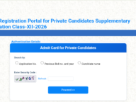 CBSE Class 12 Supplementary Admit Card 2026 OUT: डाउनलोड करने से पहले जानें ये बेहद जरूरी नियम, वरना नहीं मिलेगी एंट्री!