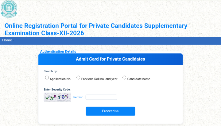 CBSE Class 12 Supplementary Admit Card 2026 OUT: डाउनलोड करने से पहले जानें ये बेहद जरूरी नियम, वरना नहीं मिलेगी एंट्री! CBSE Class 12 Supplementary Admit Card 2026 Download Link