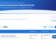 DHSE Kerala Plus Two SAY Result 2026: Release Today Latest Update