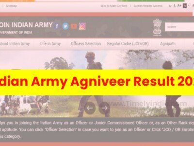 Indian Army Agniveer Result 2026: इंडियन आर्मी अग्निवीर रिजल्ट joinindianarmy.nic.in बहुत जल्द होगा जारी, Zone-Wise Merit List PDF यहां मिलेगा