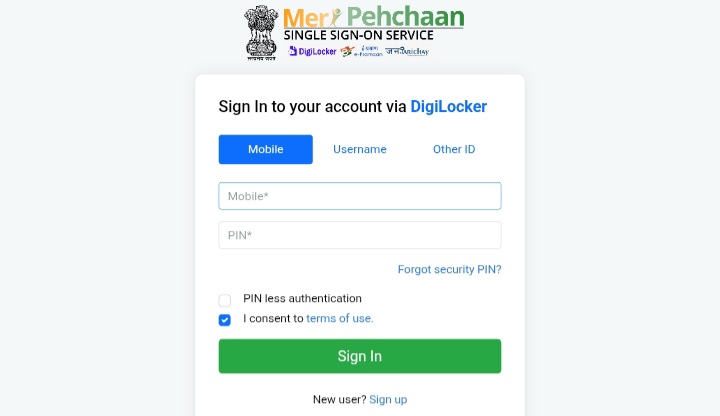 JNU BA Hons Application Login with Digilocker - Windows