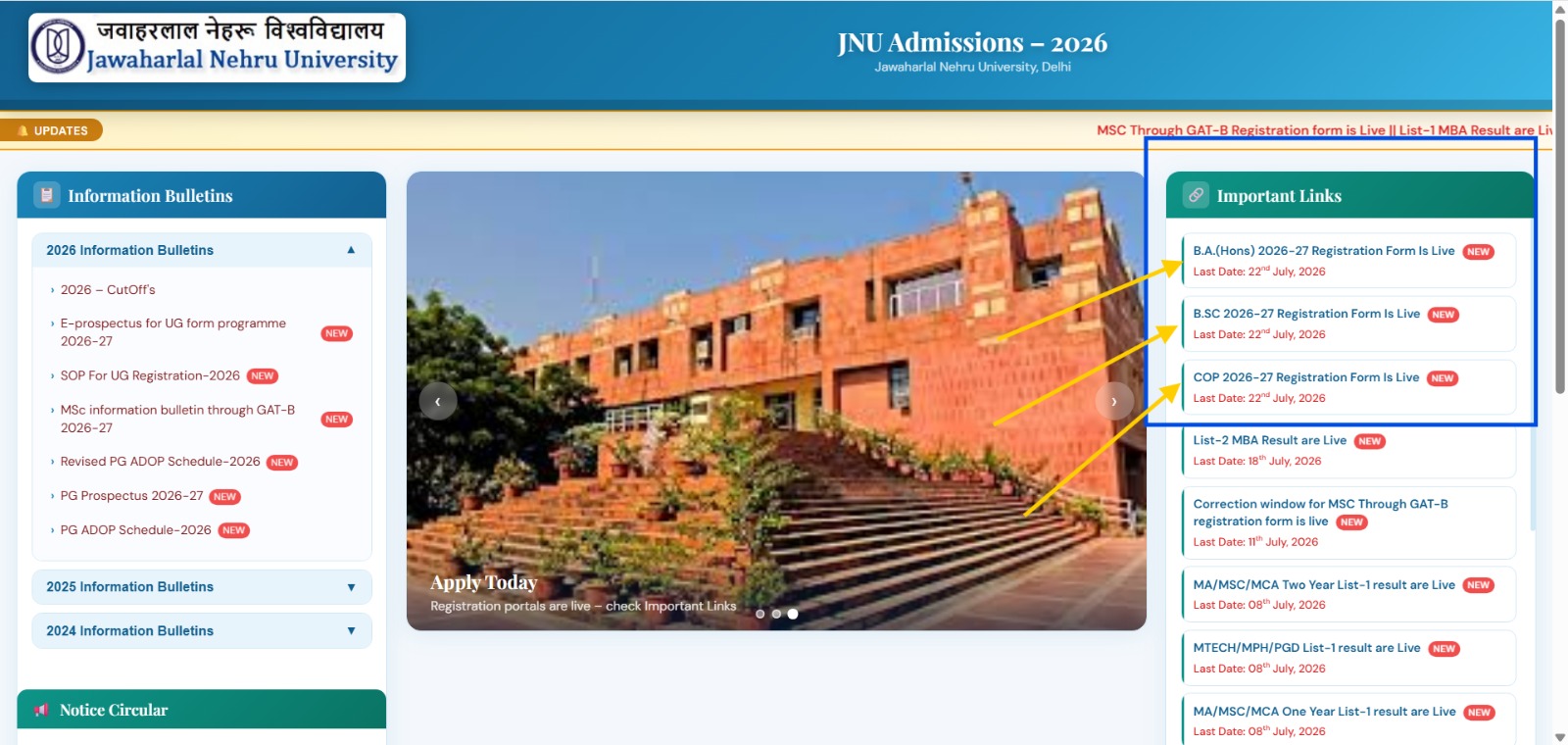 JNU UG Admission 2026 Official Website Link
