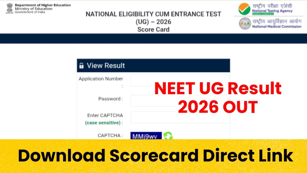NEET UG Result 2026: NTA ने जारी किया रिजल्ट, यहां से करें Scorecard Download NEET UG Result 2026