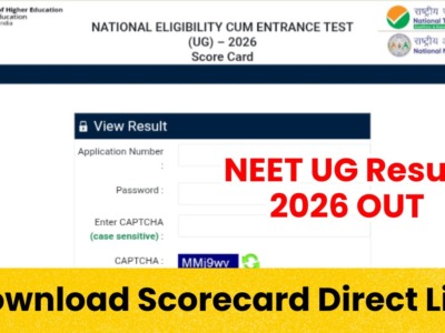 NEET UG Result 2026: NTA ने जारी किया रिजल्ट, यहां से करें Scorecard Download