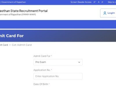 RPSC 2nd Grade Teacher Admit Card 2026: हॉल टिकट लिंक recruitment.rajasthan.gov.in पर आज जारी, SSO ID से ऐसे डाउनलोड करें