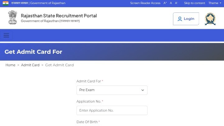 RPSC 2nd Grade Teacher Admit Card 2026