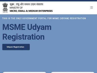 MSME Udyam Registration Process