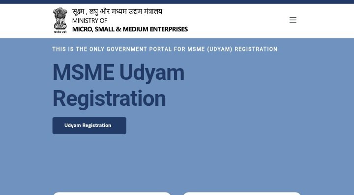 MSME Udyam Registration Process MSME Udyam Registration